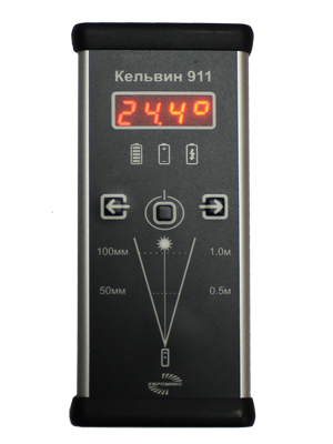 Переносные пирометры Кельвин 911 / 911 (КМ 40) Купить Переносные пирометры Кельвин 911 / 911 (КМ 40)
