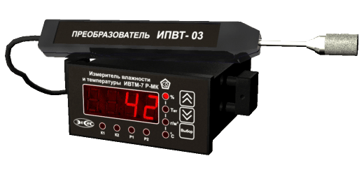Термогигрометр ИВТМ-7 Р-МК-М Купить Термогигрометр ИВТМ-7 Р-МК-М