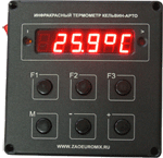 Инфракрасный стационарный термометр Кельвин АРТО 1800 Купить Инфракрасный стационарный термометр Кельвин АРТО 1800