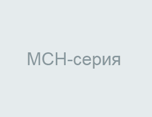 Электромагнитные счетчики импульсов MCH-серия (не поставляются) Купить Электромагнитные счетчики импульсов MCH-серия (не поставляются)