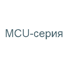 Электромагнитные счетчики импульсов MCU-серия Купить Электромагнитные счетчики импульсов MCU-серия