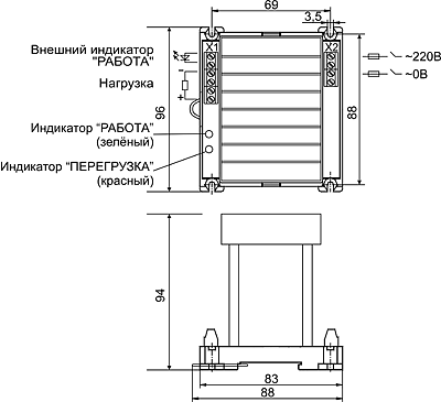 БП-24/12-0,5 блок питания 24В/12В (0,5А) Купить БП-24/12-0,5 блок питания 24В/12В (0,5А)