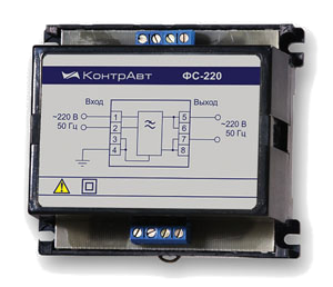 ФС-220 Купить ФС-220