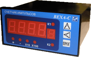 прибор - ООО